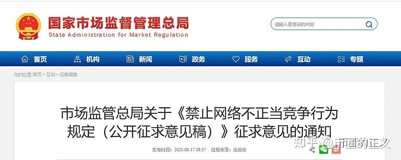 tp钱包资产被盗的后果、tp钱包被盗能不能被找回
