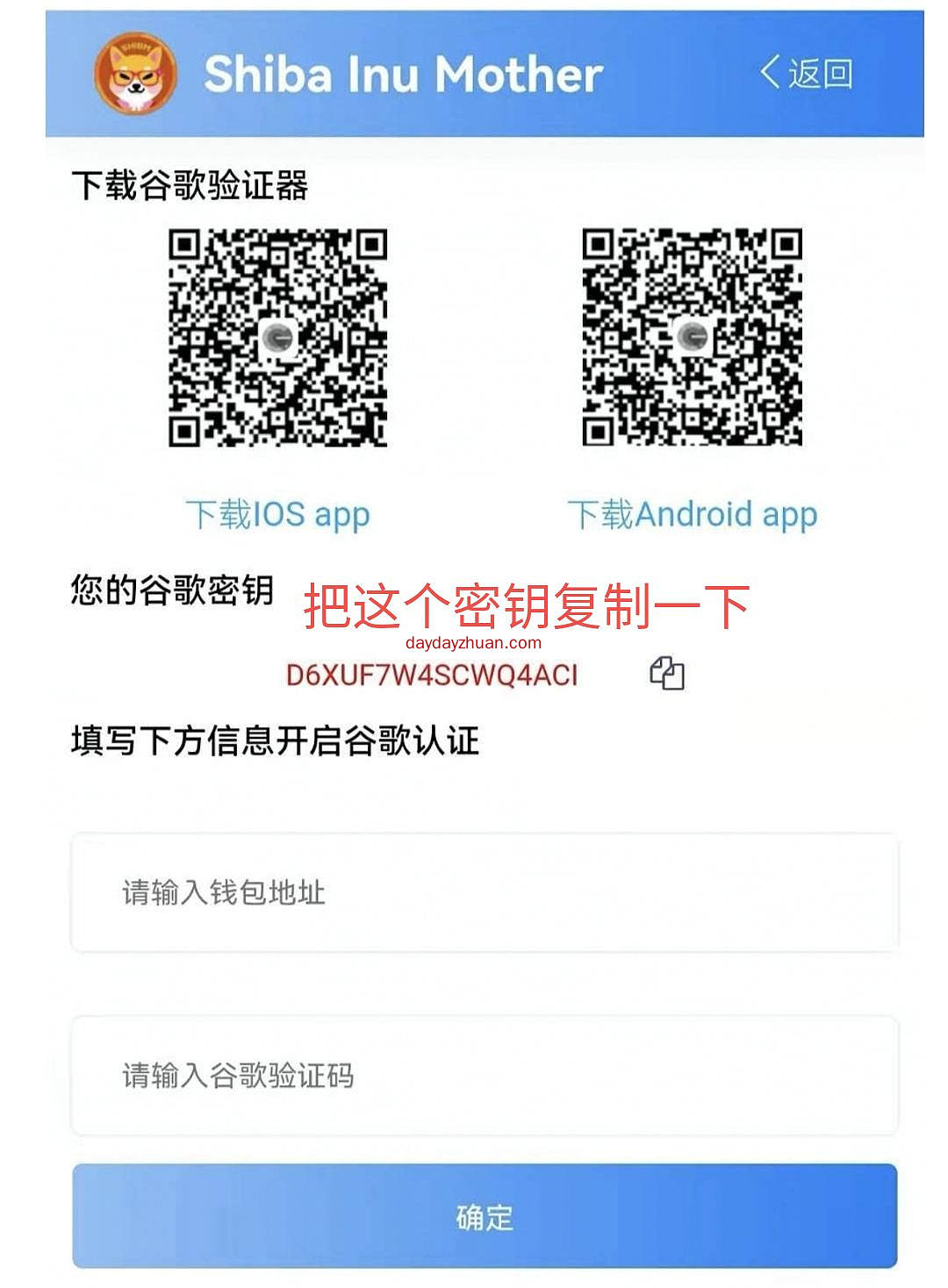 tp钱包没ht、tp钱包没有trx怎么办