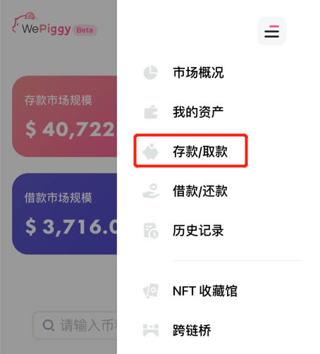 imtoken找不到币种、为什么imtoken里面币不见了