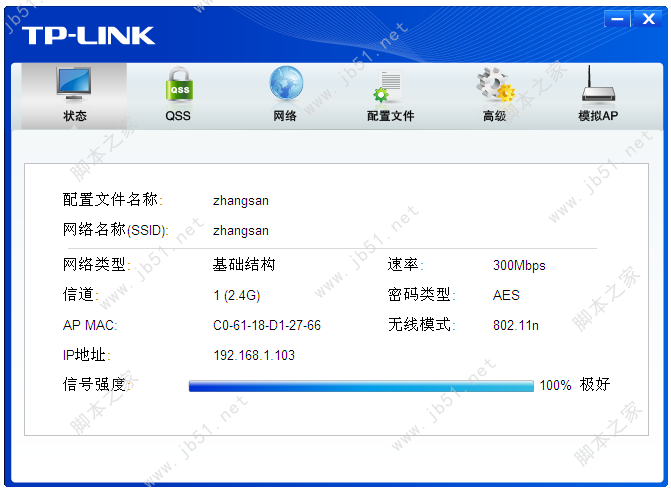 tp官网下载、freeotp官网下载