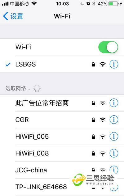 苹果手机下载app一直转圈怎么回事、iphone无法下载app是什么情况