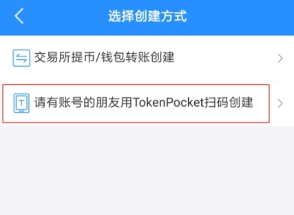 tp钱包app官方下载最新版本、tp钱包price impact too high