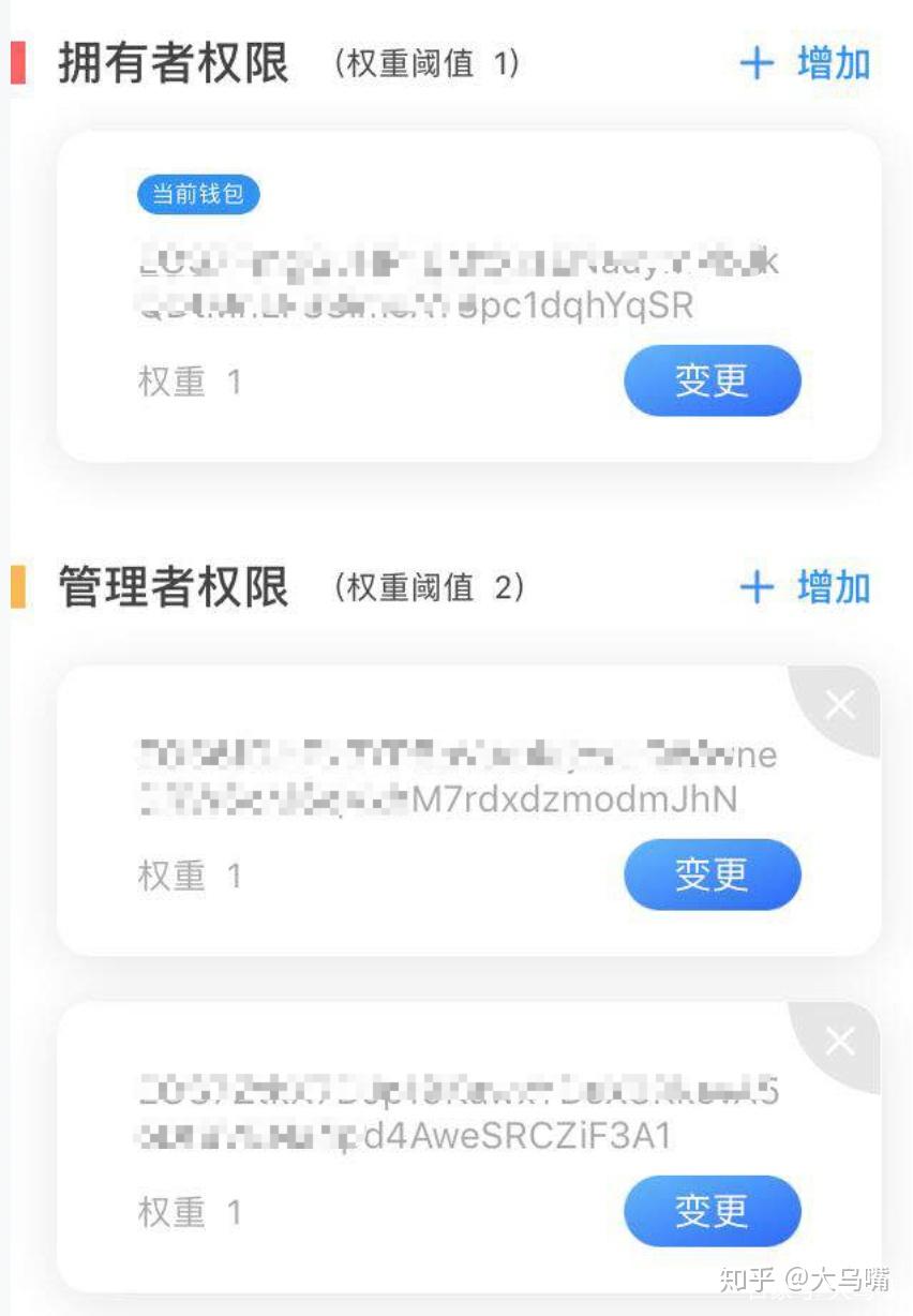 tokenpocket中文版、tokenpocketwallet