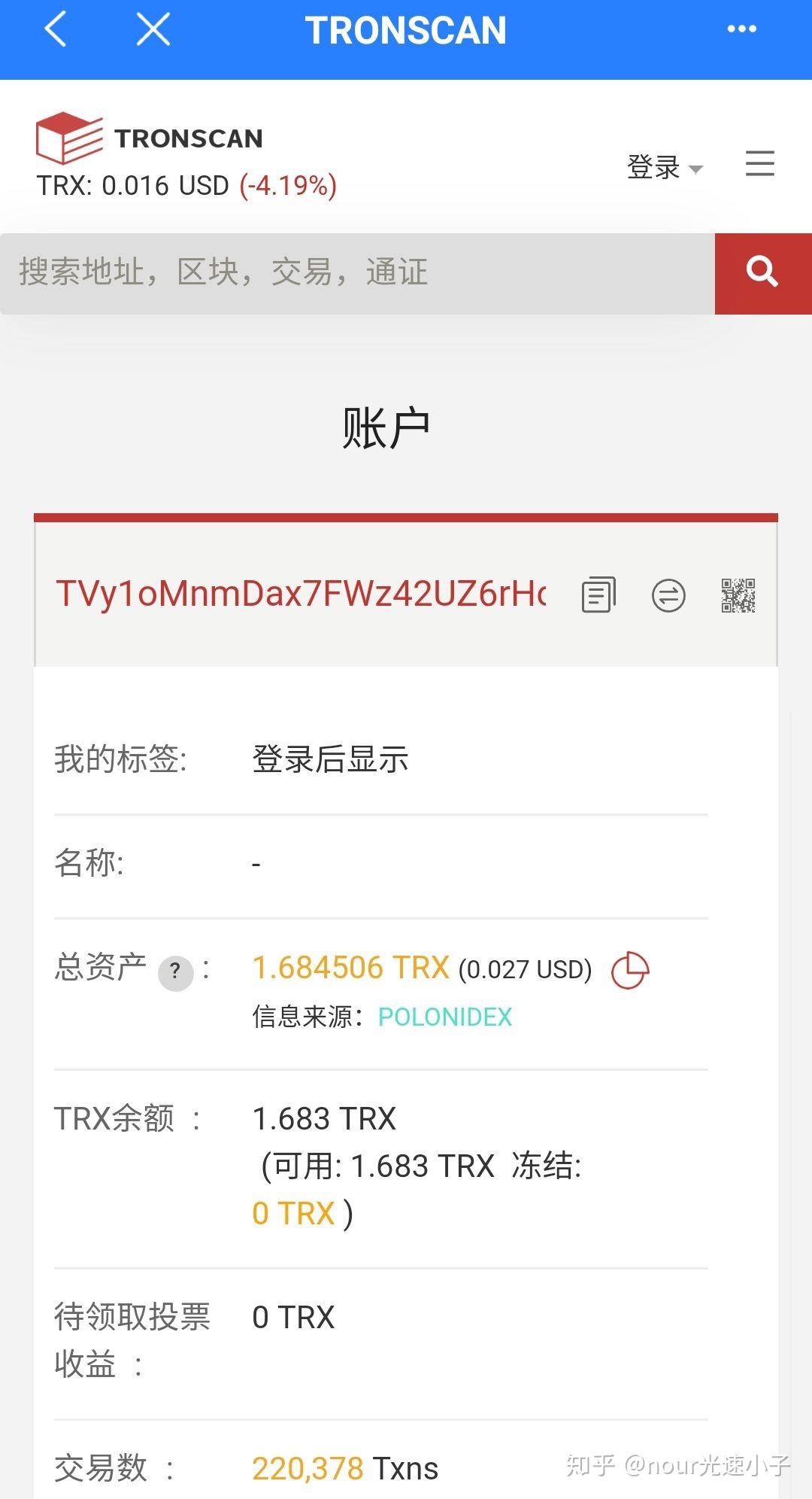 包含tokenpocket钱包里的钱怎么提出来的词条