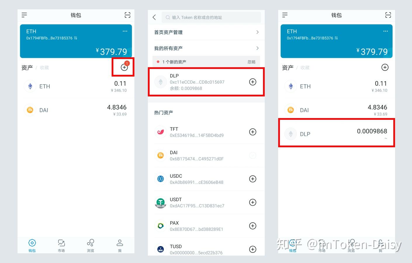 imtoken怎么退出账号重新登录另一个账号的简单介绍