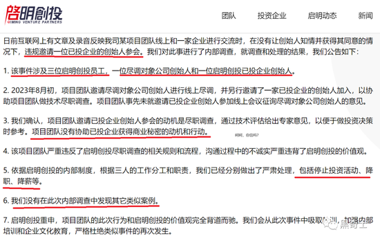 小狐狸钱包不能存BTC、小狐狸钱包只能存以太坊吗