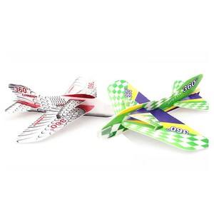 纸飞机回旋、纸飞机回旋纸飞机