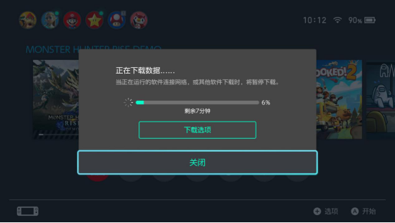 无法下载需要授权、无法下载需要授权怎么办edge