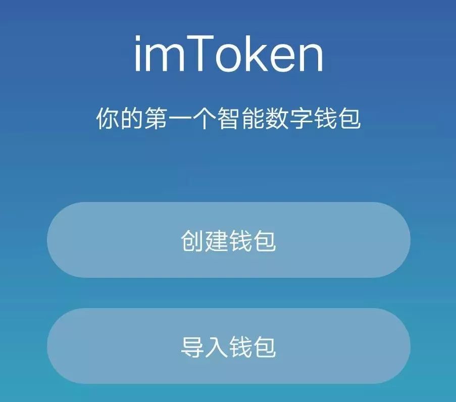 tp钱包网络、tp钱包网络节点错误