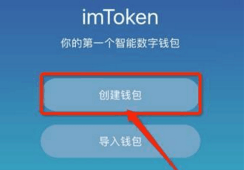 imtoken断网、imtoken busd