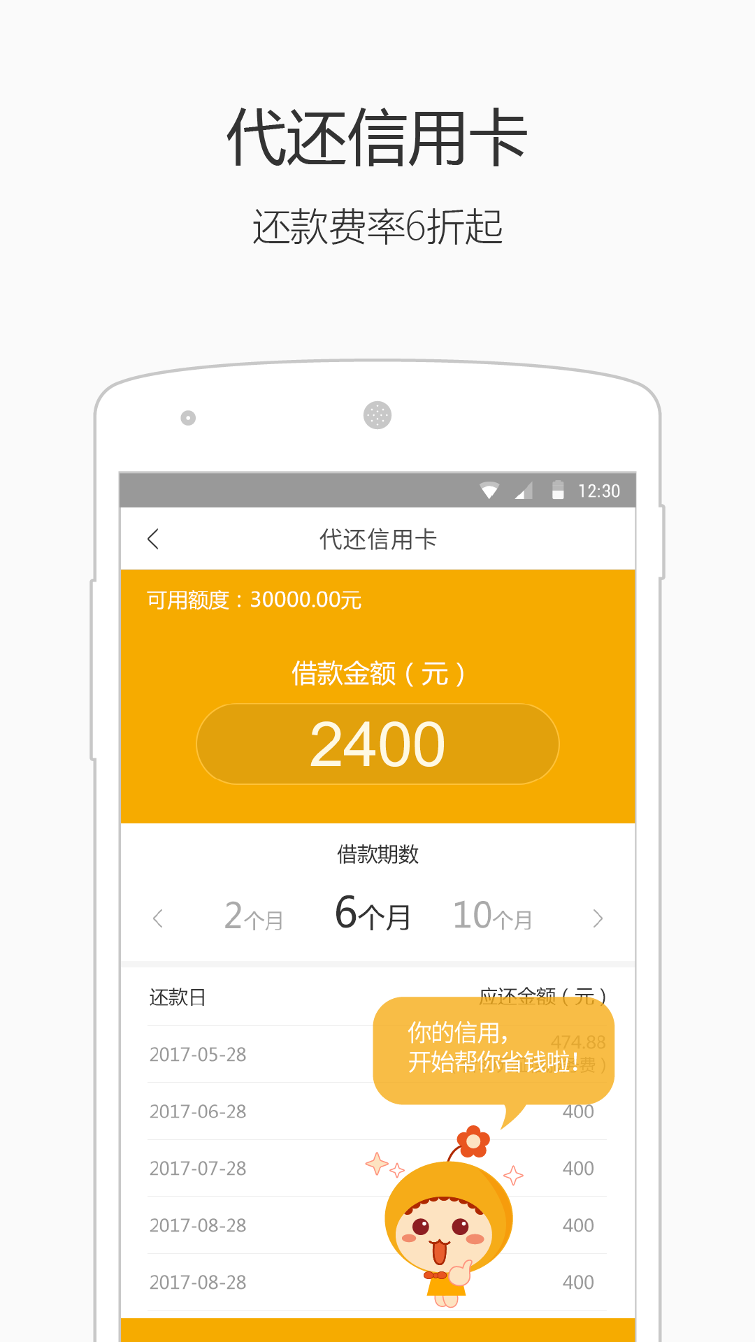 小狐钱包官方最新下载安卓版、小狐钱包官方最新下载安卓版本