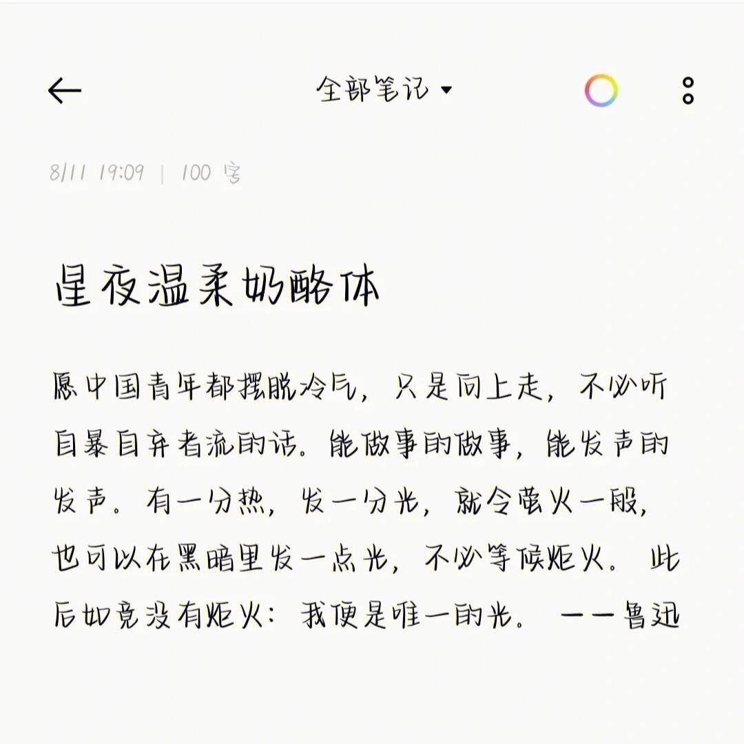 oppo可币兑换码、oppo可币券免费获得渠道