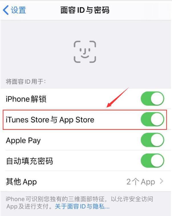 苹果不能下载网页app怎么办呢、苹果手机下载不了网页app怎么回事