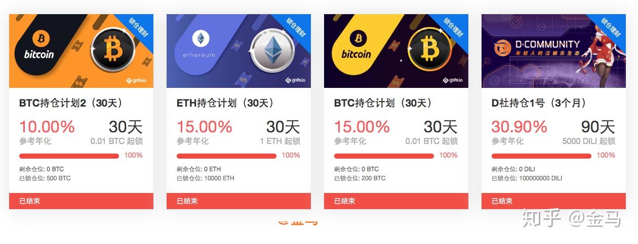 usdt最近怎么了、usdt为什么一直在变动