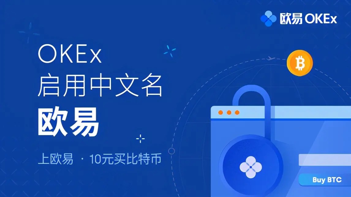 关于gopay钱包app下载官网最新版本的信息