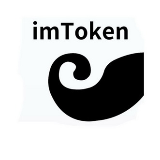 imtoken海外版、imtoken在中国合法吗