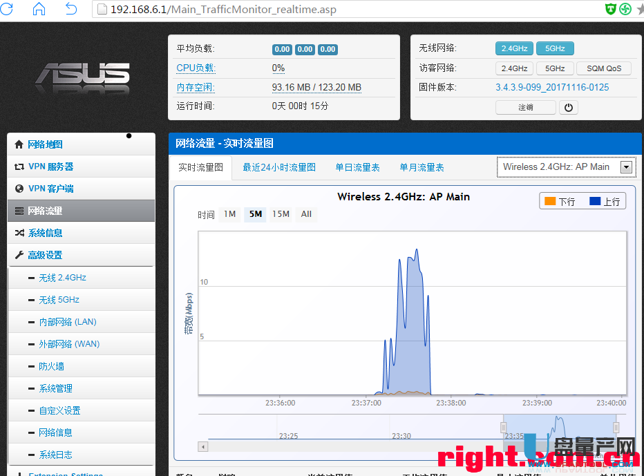 telnet网页版、怎么用telnet登录网站