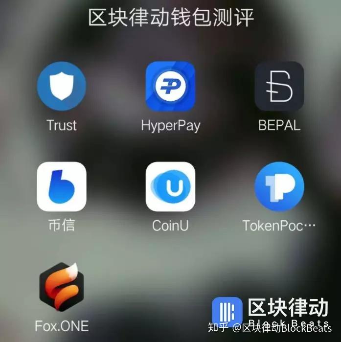 TokenPocket钱包的特点、tokenpocket钱包怎么提币