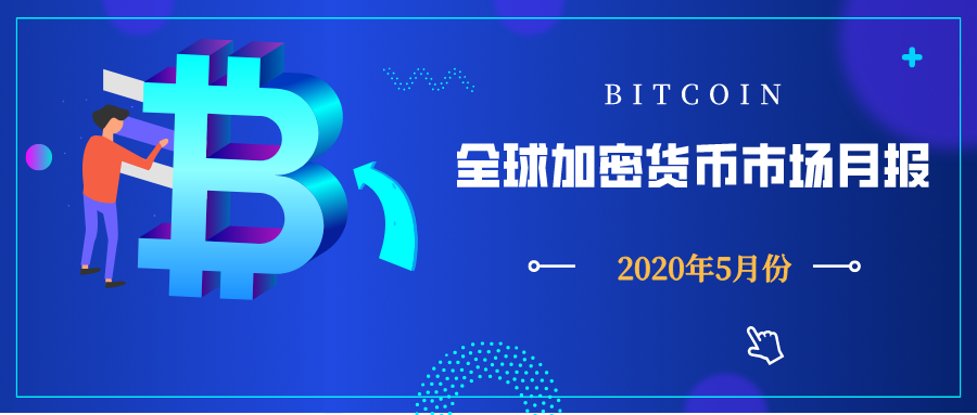 coincola是什么平台、coincola官方网站下载