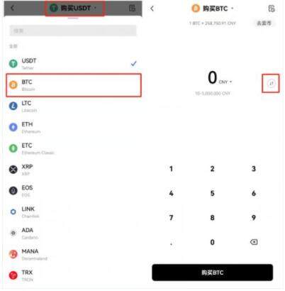 imtoken苹果如何下载、imtoken钱包苹果手机怎么下载