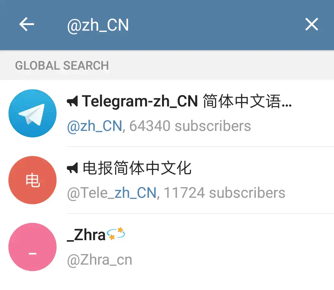 Telegram国内怎么使用、在国内怎么使用telegram