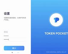 tp钱包如何转账、tp钱包如何转账usdt