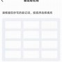 tp钱包内转账、tp钱包trc20转账