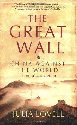 thegreatwall、theGreatWaLL怎么读