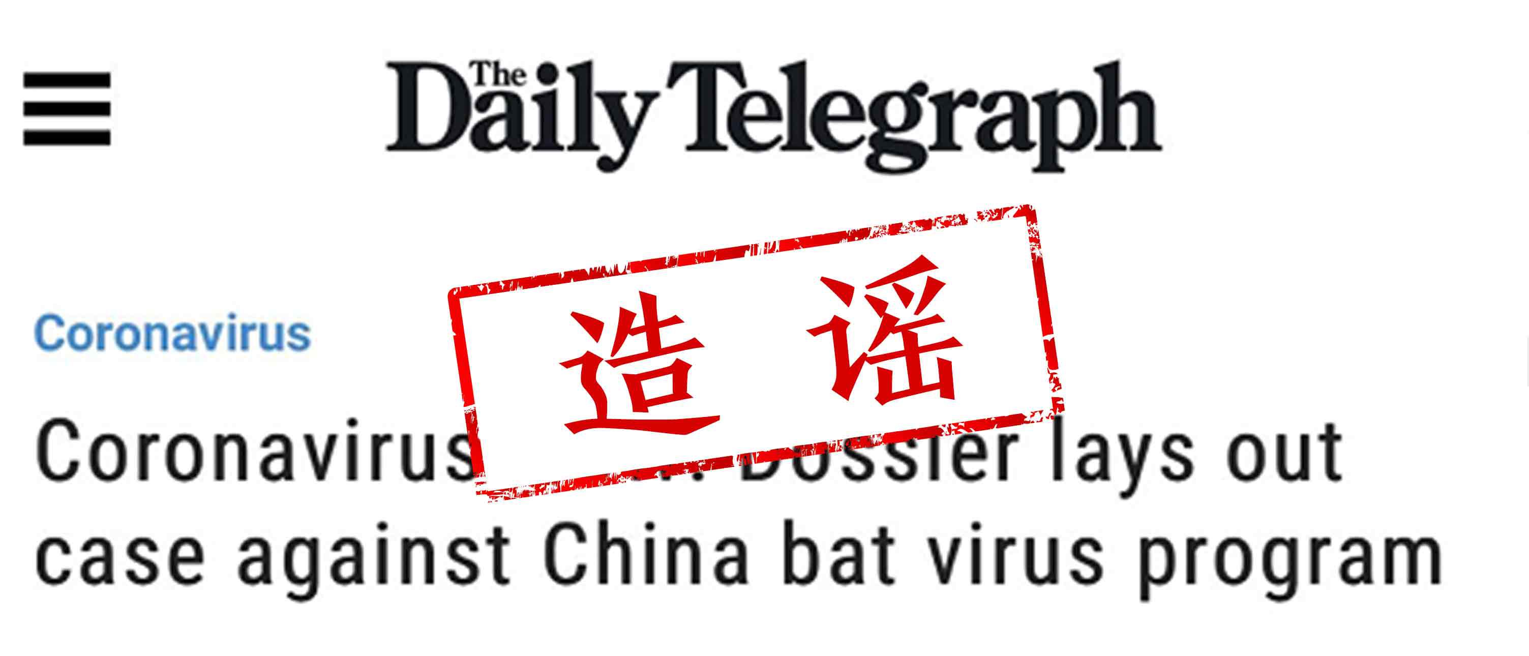 telegraph注册安全吗?、玩telegram的一般都什么人