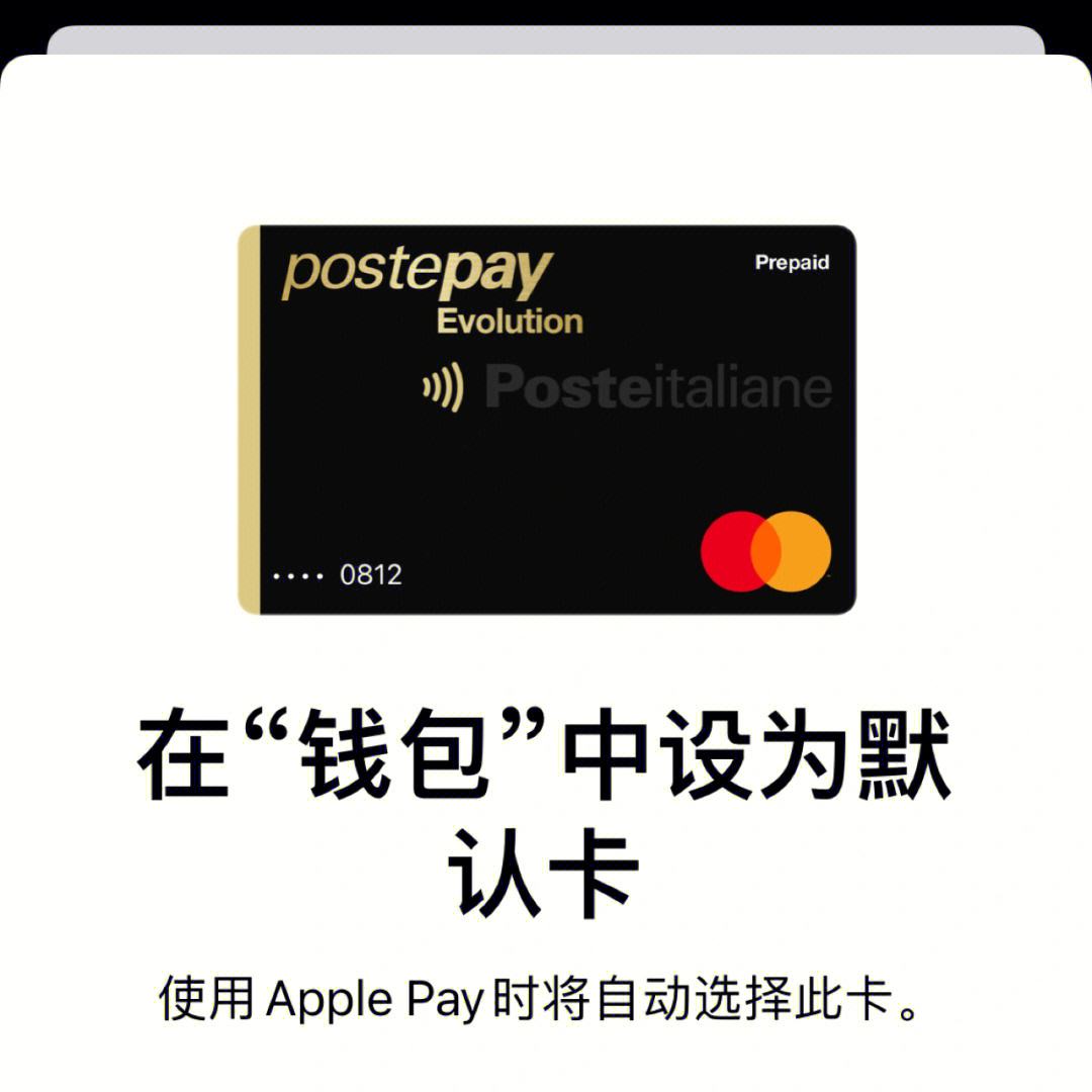 gopay钱包下载、gopay钱包下载最新版