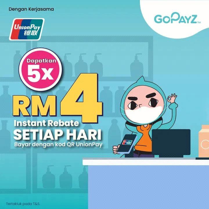 gopay钱包下载、gopay钱包下载最新版
