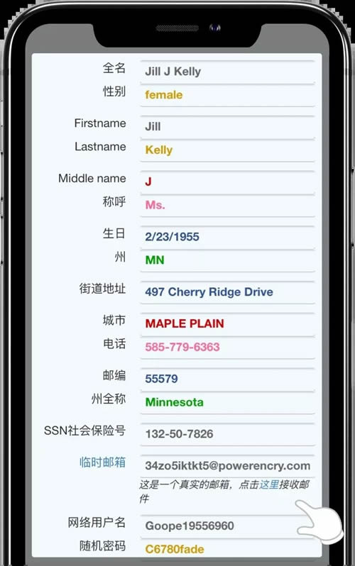 欧意苹果版怎么下载的简单介绍