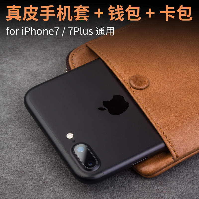 plus钱包最新消息新闻、plus钱包骗局今天最新消息