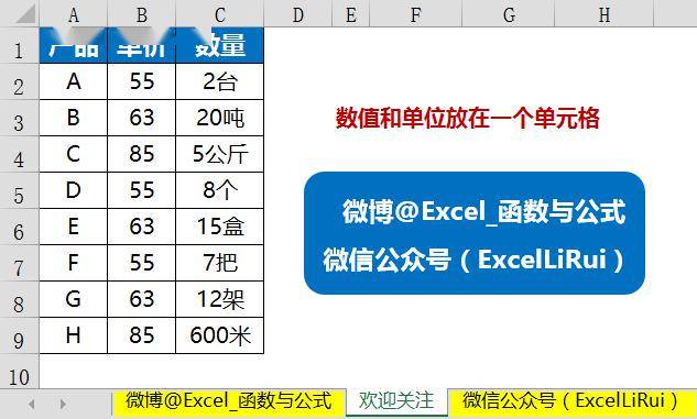 im钱包转账失败会怎么样、im钱包转账成功,但是交易所未到账?