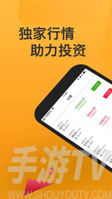 派币什么时候上主网、派币什么时候上主网公链