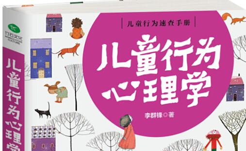 电报式语言出现在几岁、电报式语言的特征是什么基本上是由实词构成的简单句