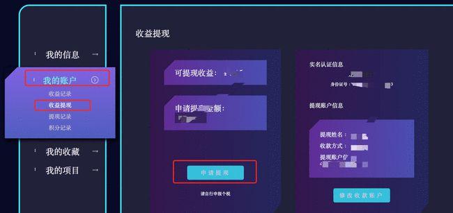 tp钱包怎么买nft、tp钱包怎么买usdt