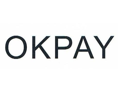 okpay钱包、okpay钱包app下载官网
