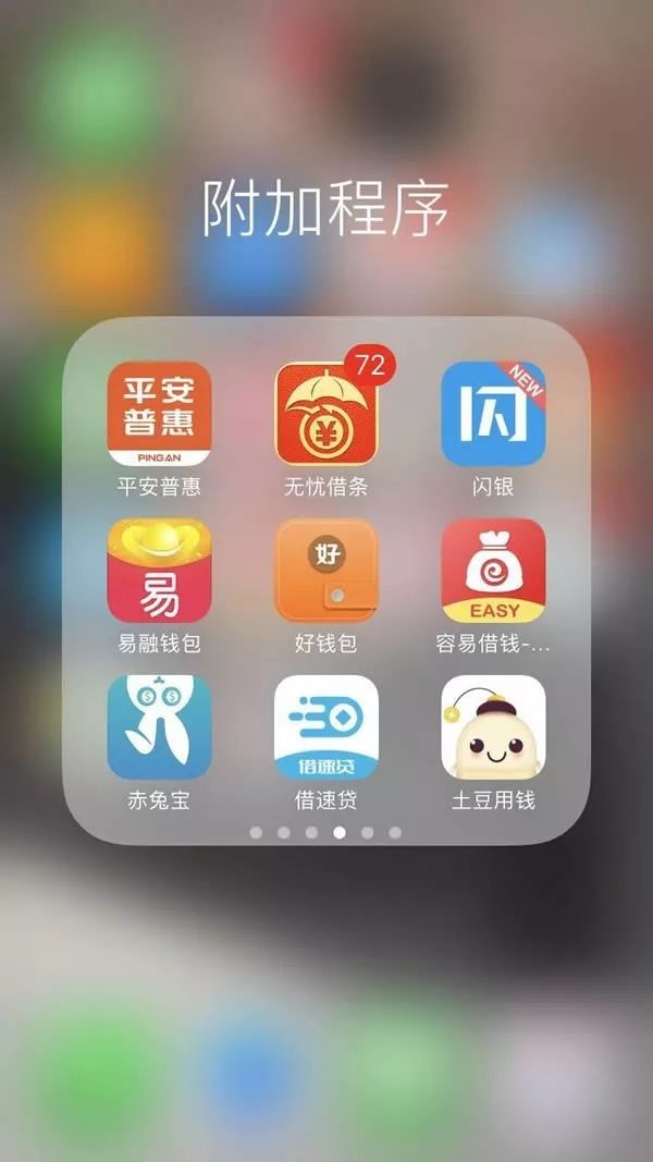 一个.apk下载、成品短视频app下载有哪些