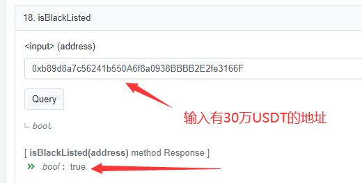 小狐狸钱包usdt转换eth、小狐狸钱包usdt转换成eth