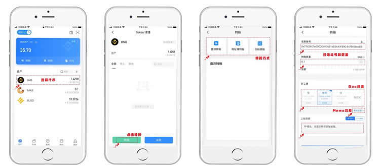 PT钱包怎么下载、pt钱包app下载