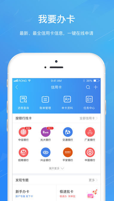 my钱包app官方下载、my钱包2020是不是倒闭了