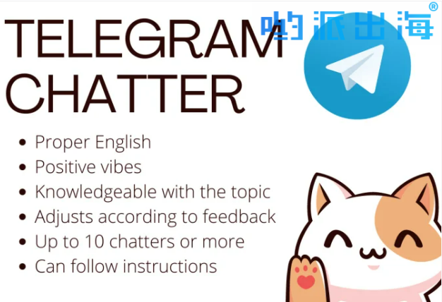 telegeram群组、telegeram群组推荐