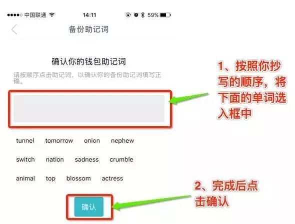imtoken在中国如何下载、imtoken官网下载20下载