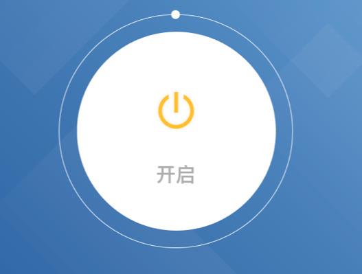 telei加速器怎么注册、telegreat用什么加速器