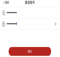 登录注册身份验证app最新版、登录注册身份验证app最新版下载