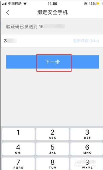 qq浏览器加密文件怎么找、浏览器加密文件怎么找不到
