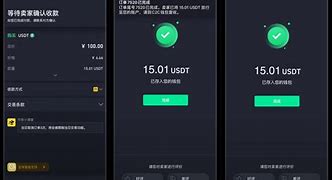 tp钱包如何转账、tp钱包怎么转bnb