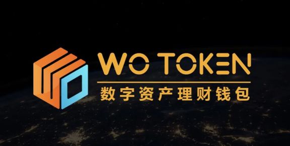 token币怎么样、token钱包怎么样