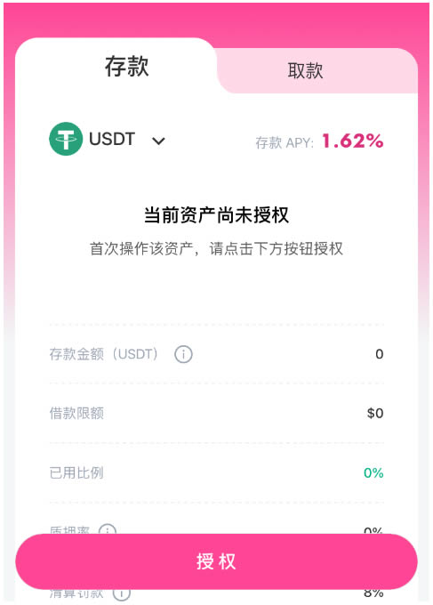 imtoken钱包提现视频教程、imtoken钱包提币手续费多少